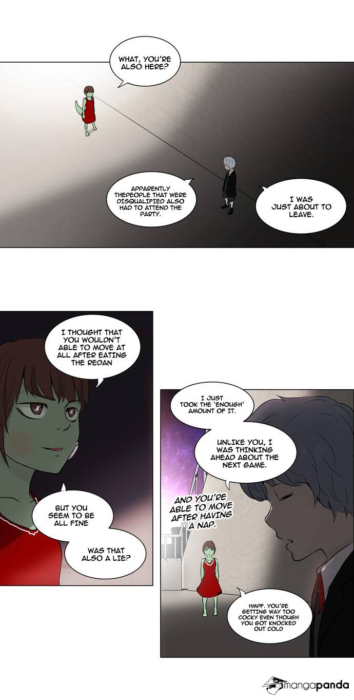 Tower of God Chapter 158 image 12
